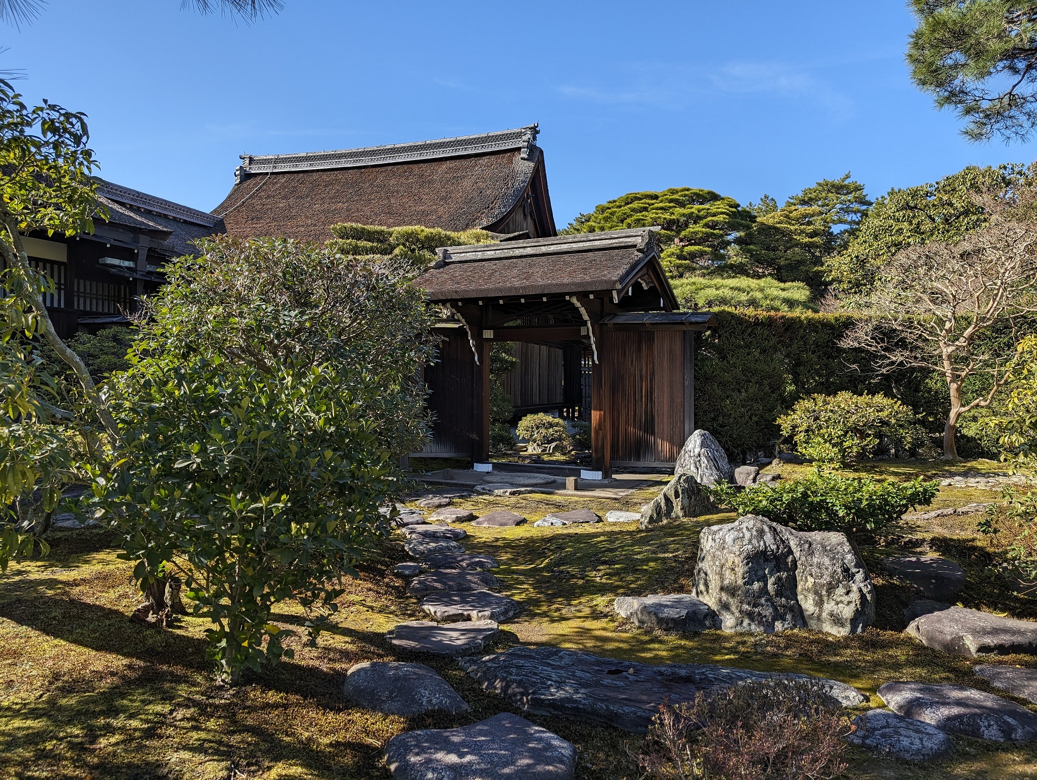 Part of Kyoto Imperial Palace