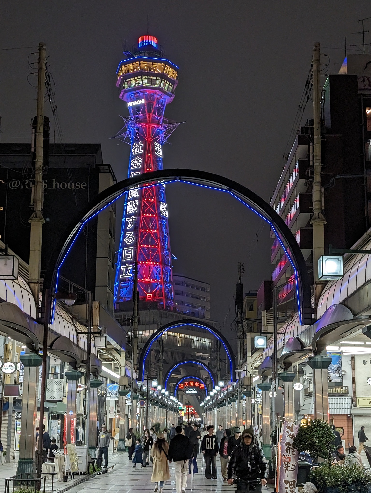 Tsūtenkaku seen from Shinsekai at night