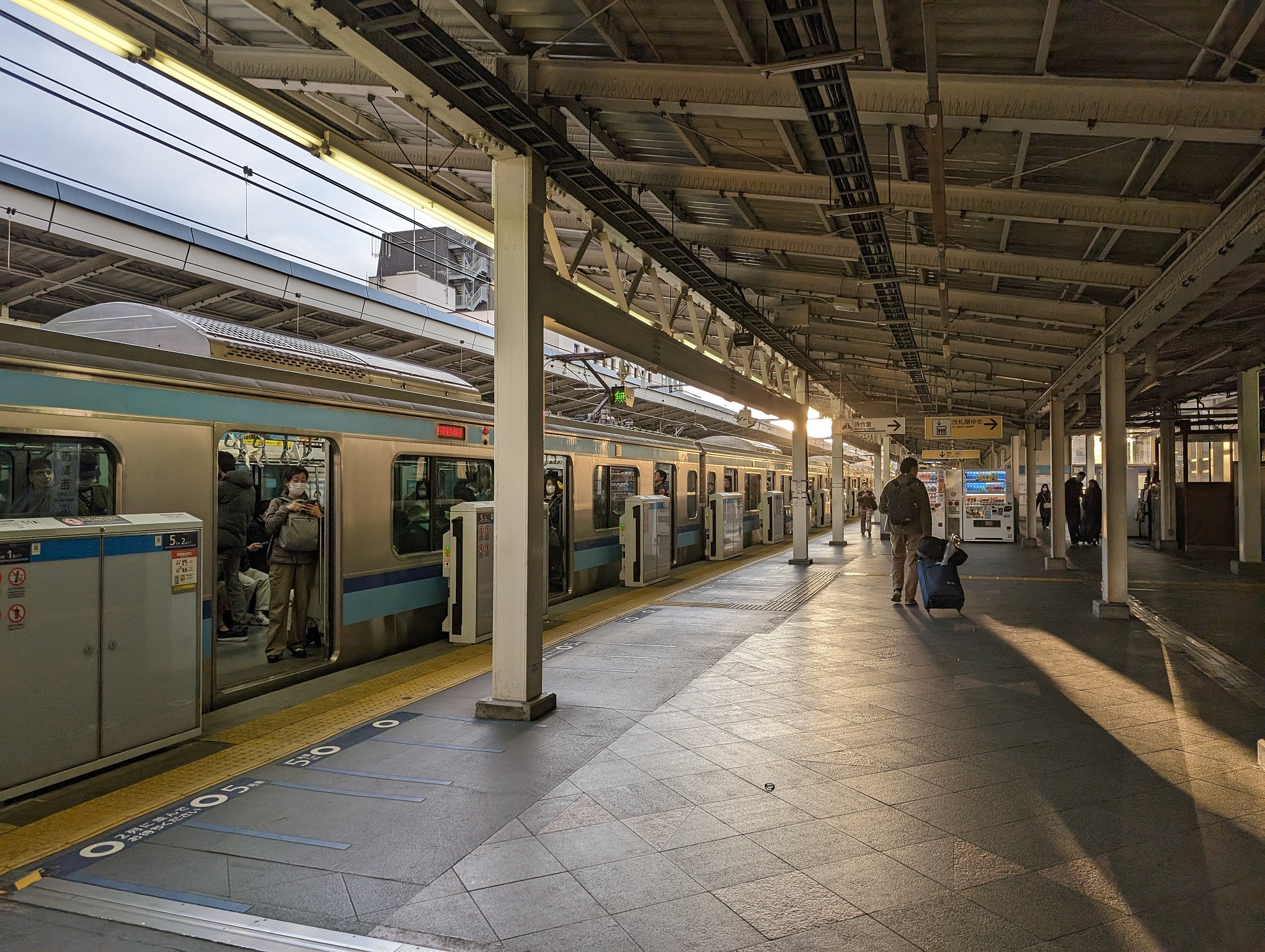 Nishikasai Station at sunset