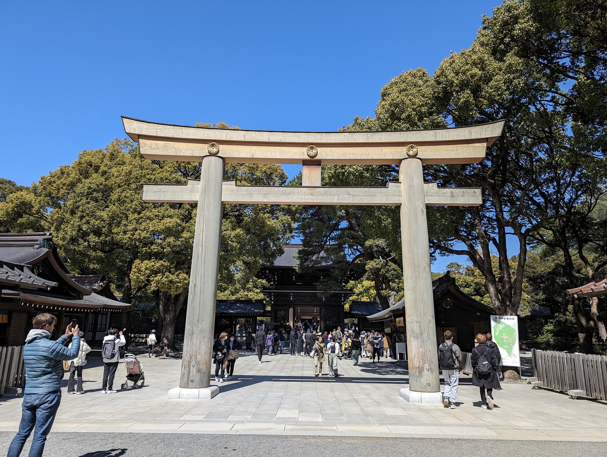 Meiji Jingu