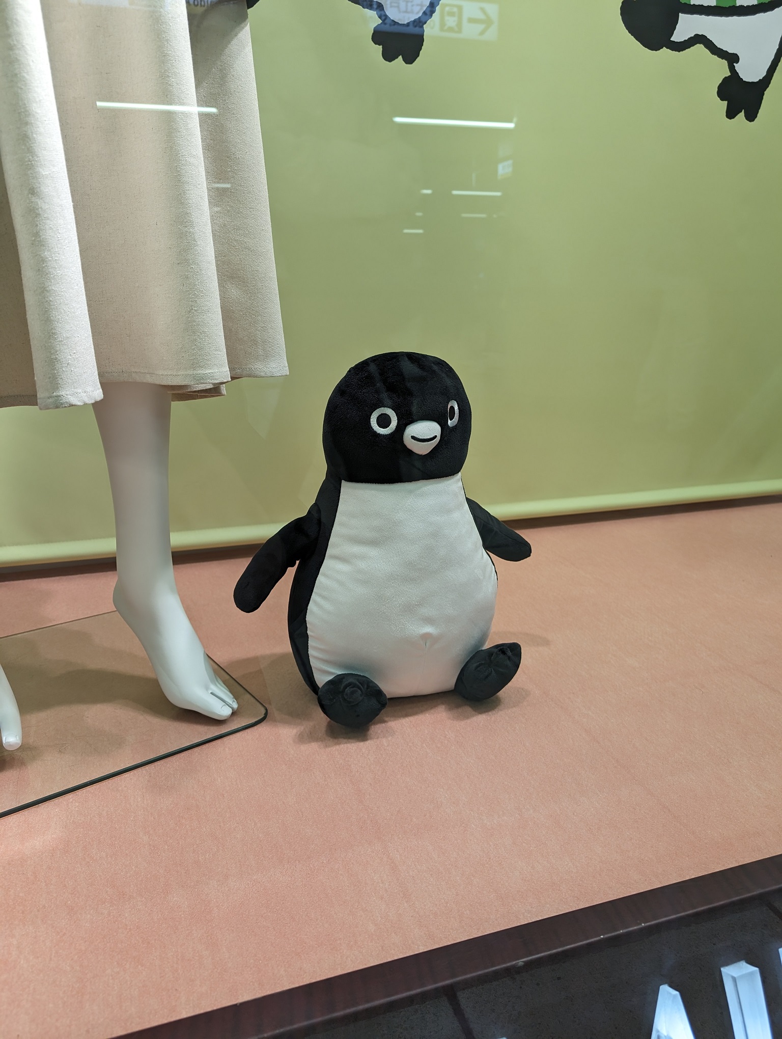 Suica plushie in the wild