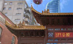 Featured image of post Lunar New Year treats in Melbourne (2025 edition)